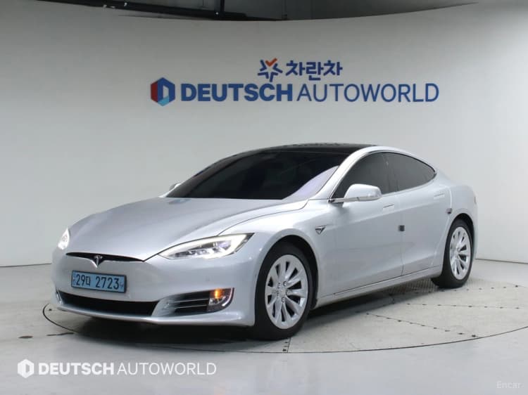 Model S