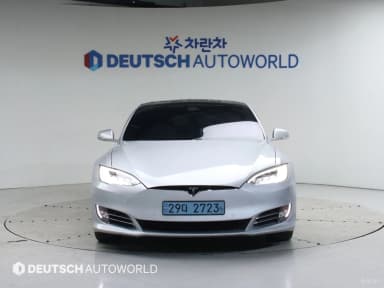 Model S