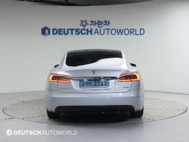 Model S