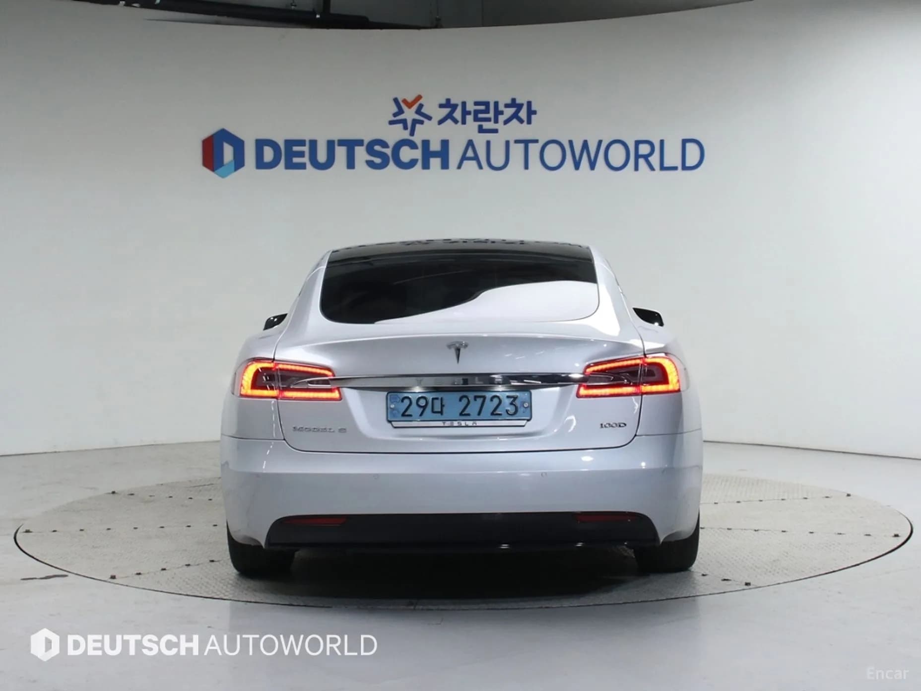 Model S