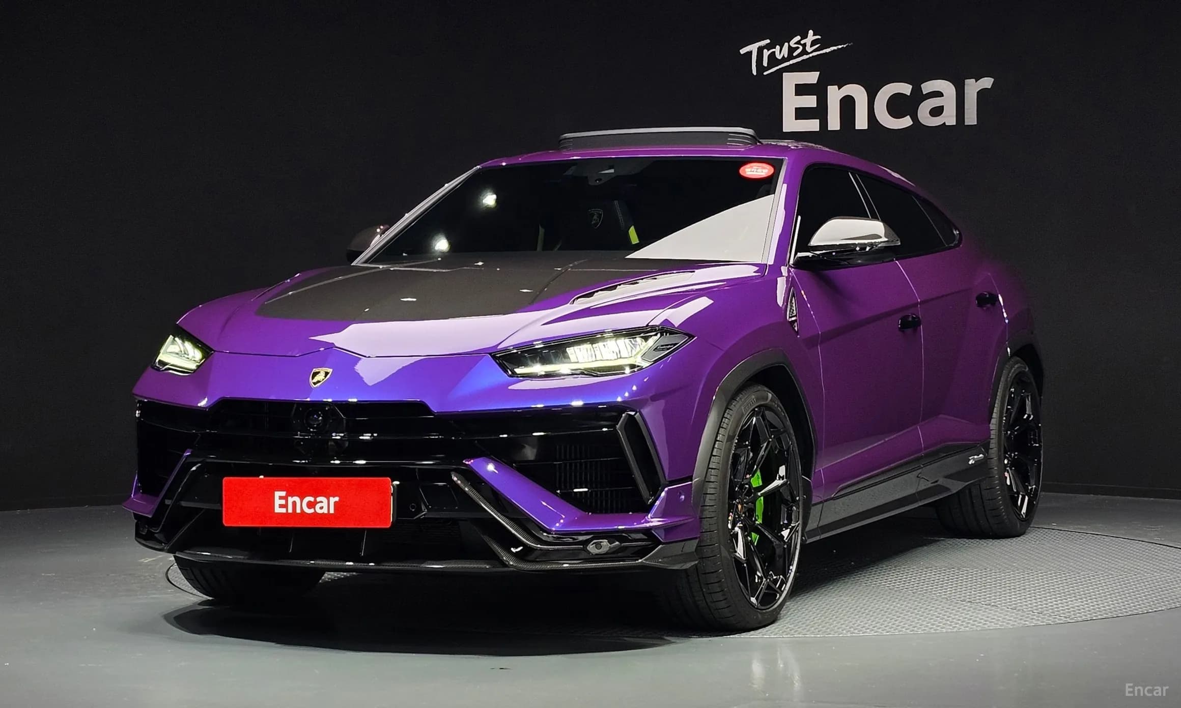 Urus