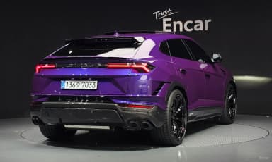 Urus
