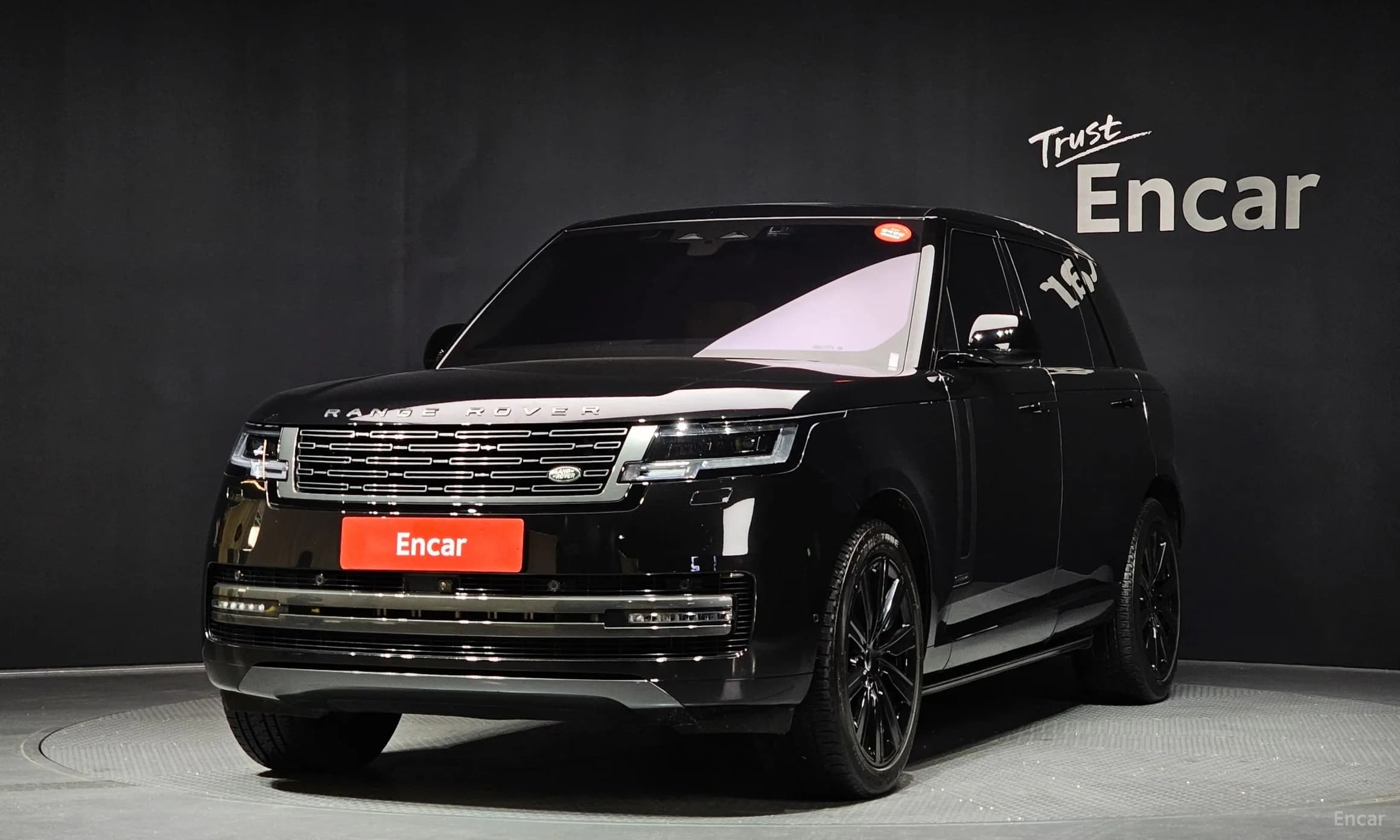 Range Rover 5th Generation