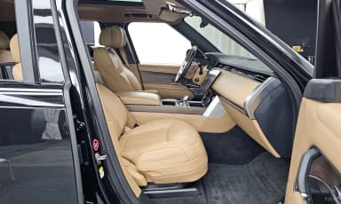 Range Rover 5th Generation