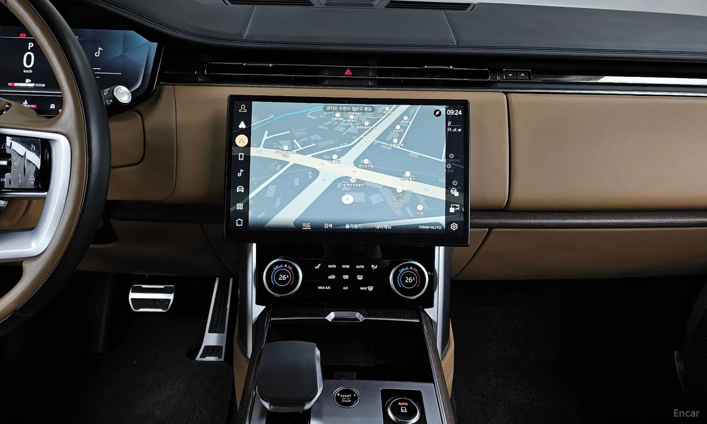 Range Rover 5th Generation