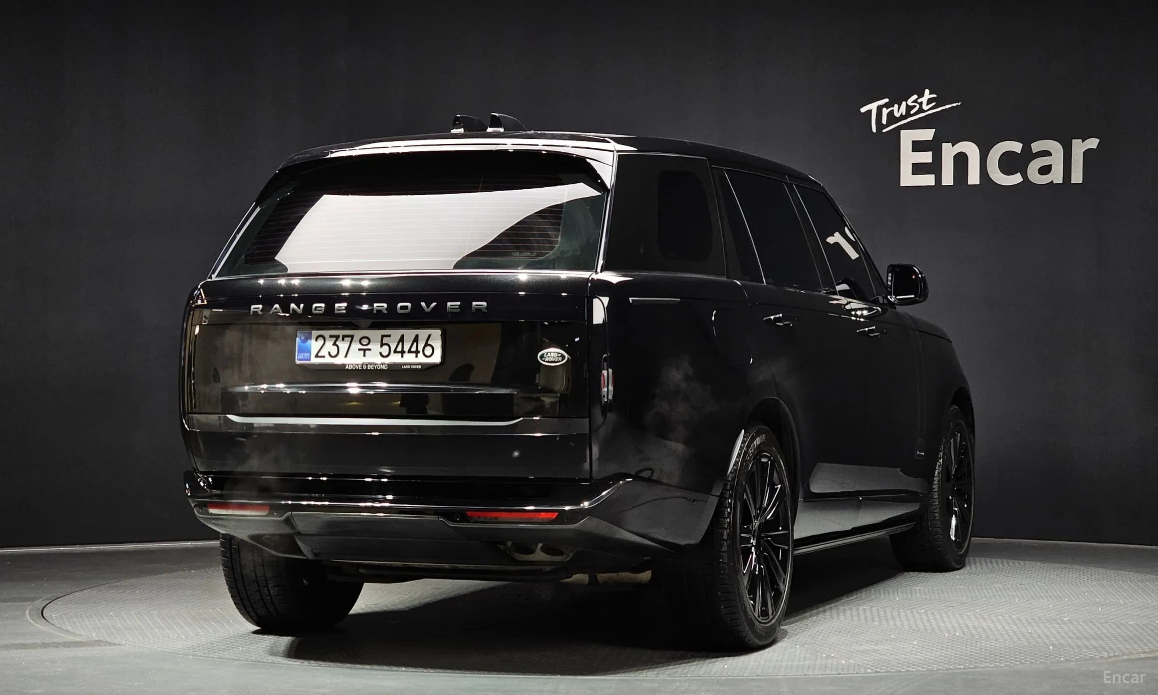 Range Rover 5th Generation