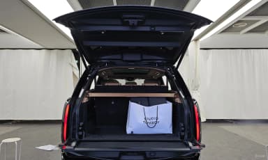 Range Rover 5th Generation