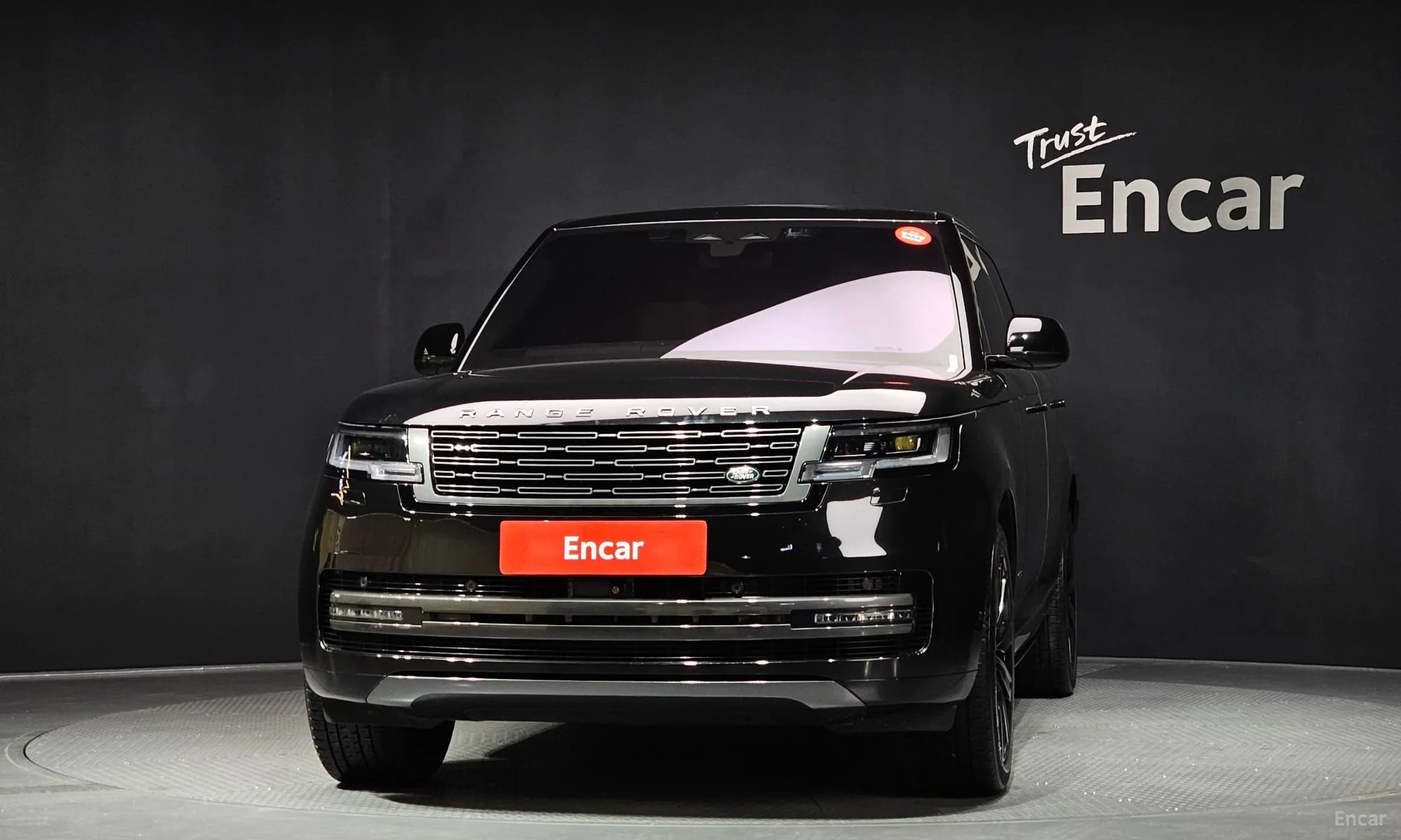 Range Rover 5th Generation