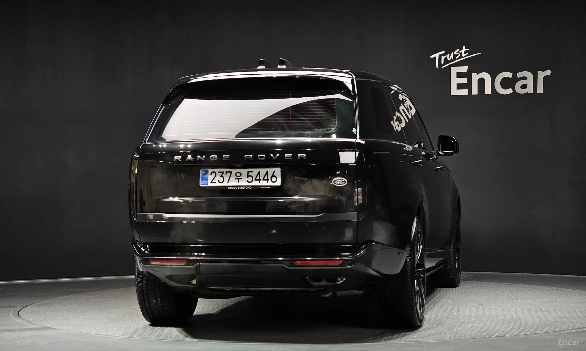 Range Rover 5th Generation