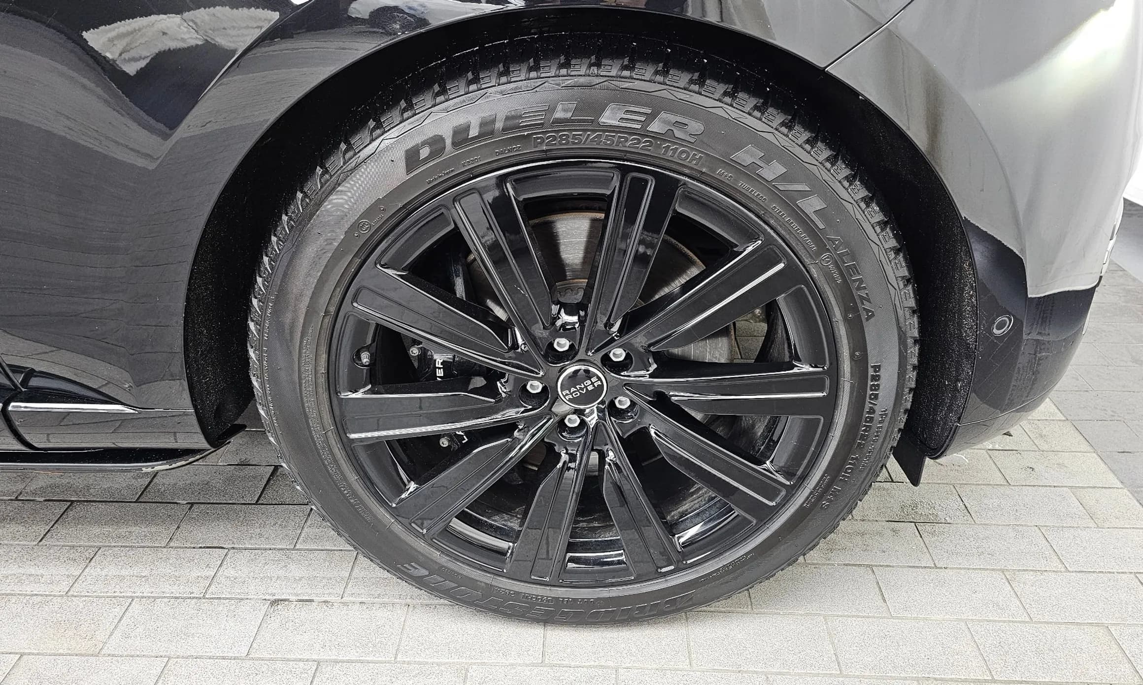 Range Rover 5th Generation