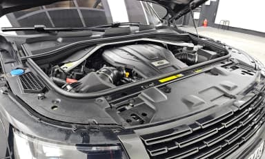 Range Rover 5th Generation