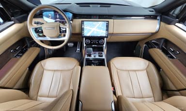 Range Rover 5th Generation