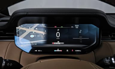 Range Rover 5th Generation