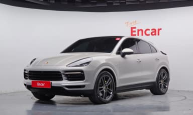 Cayenne (PO536)