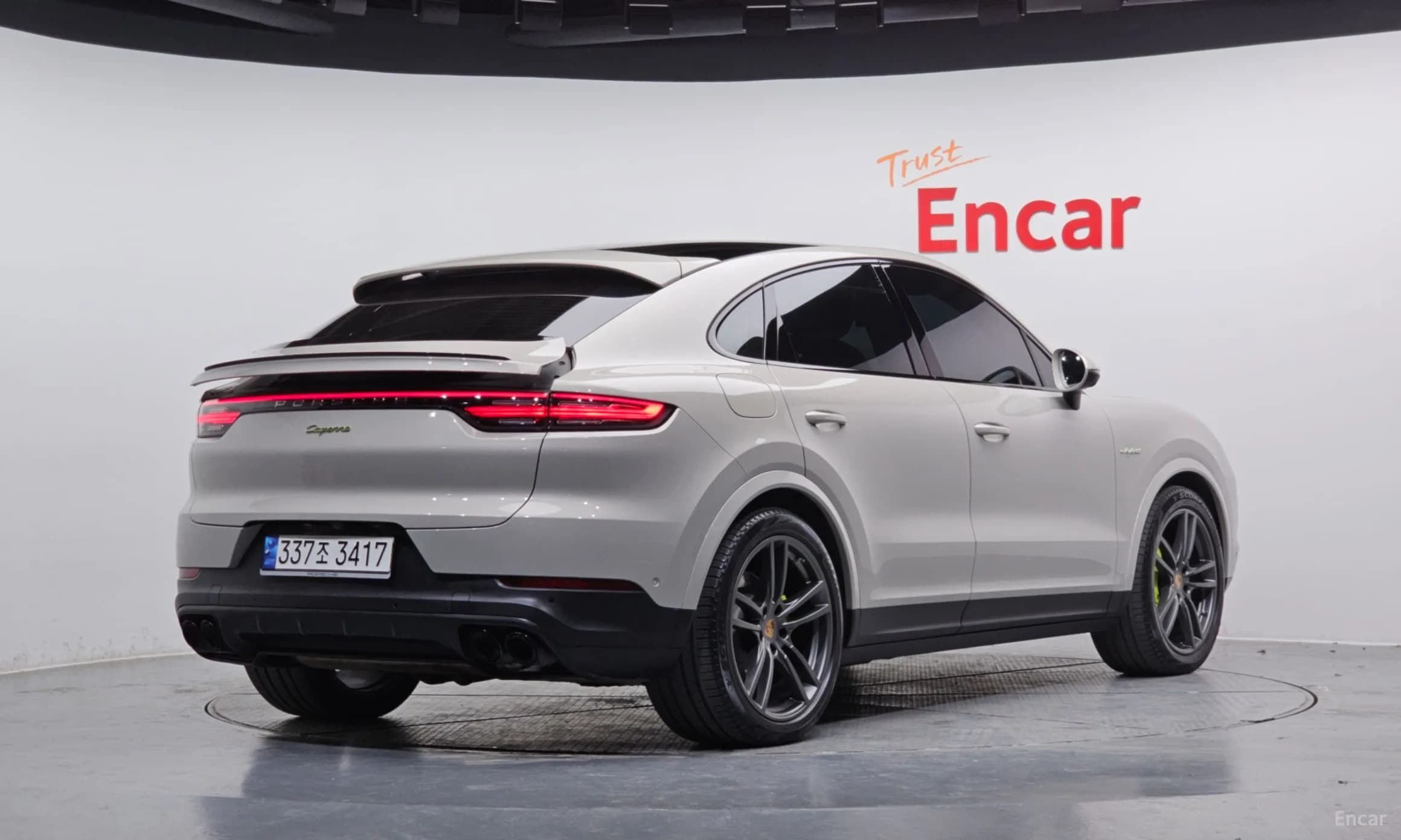 Cayenne (PO536)