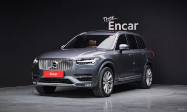 XC90 Gen 2