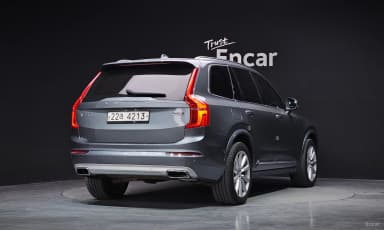 XC90 Gen 2