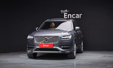 XC90 Gen 2