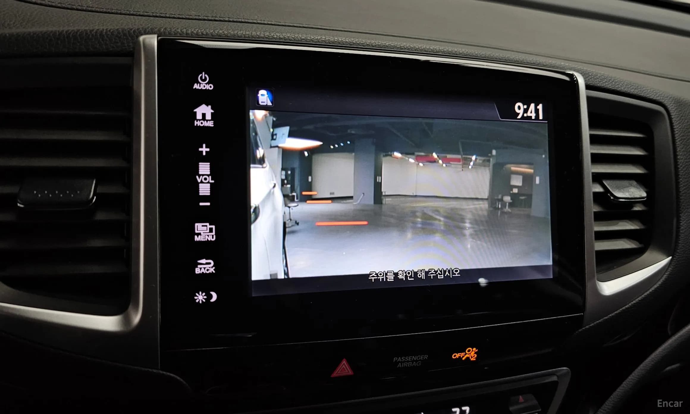 Pilot 3rd Generation