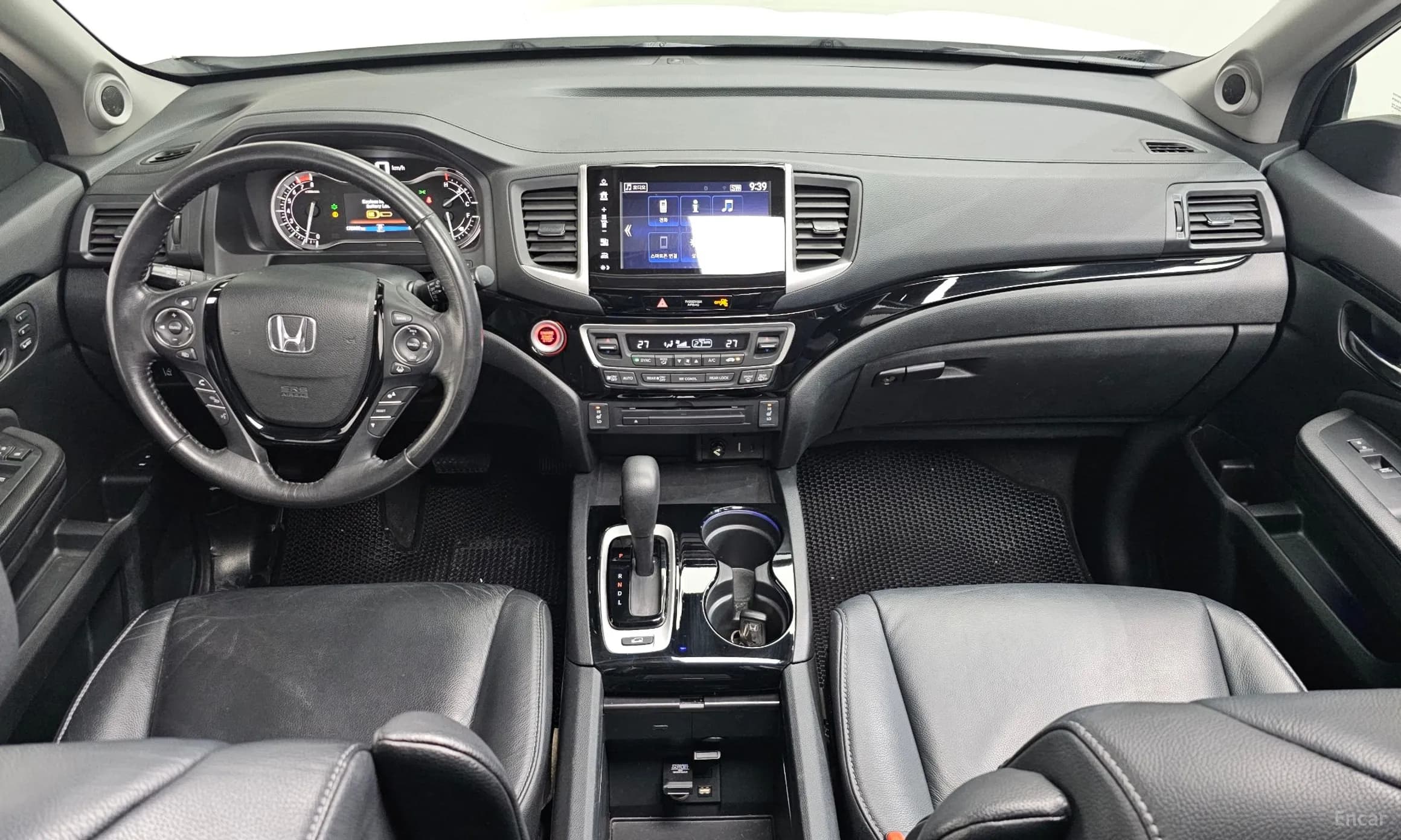 Pilot 3rd Generation