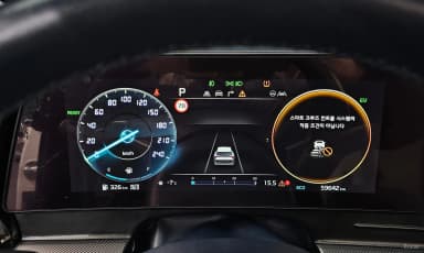 Sportage 5th Generation Hybrid