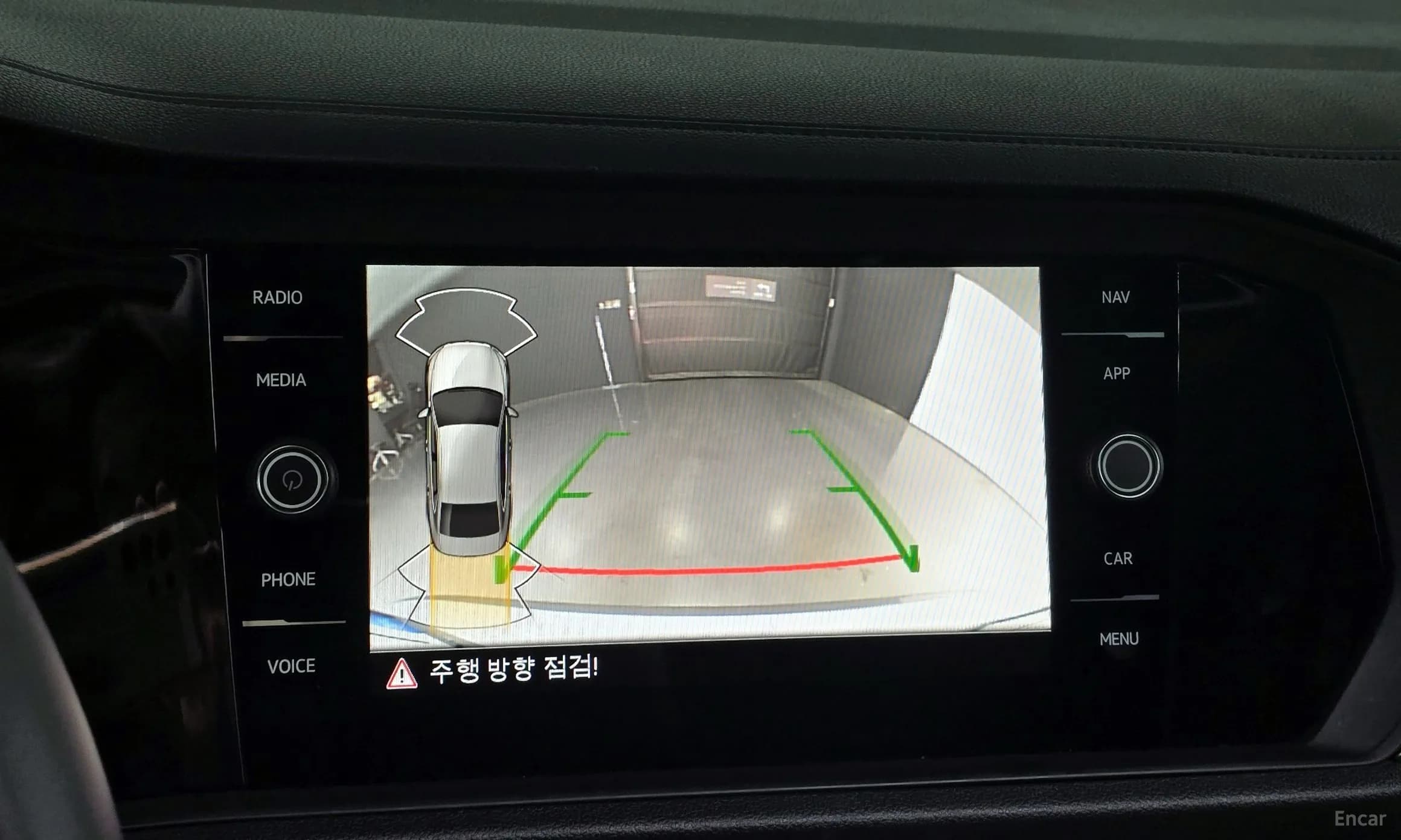 Jetta 7th Generation