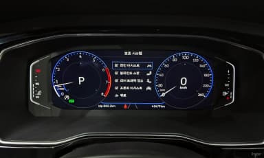 Jetta 7th Generation