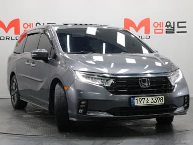 Odyssey