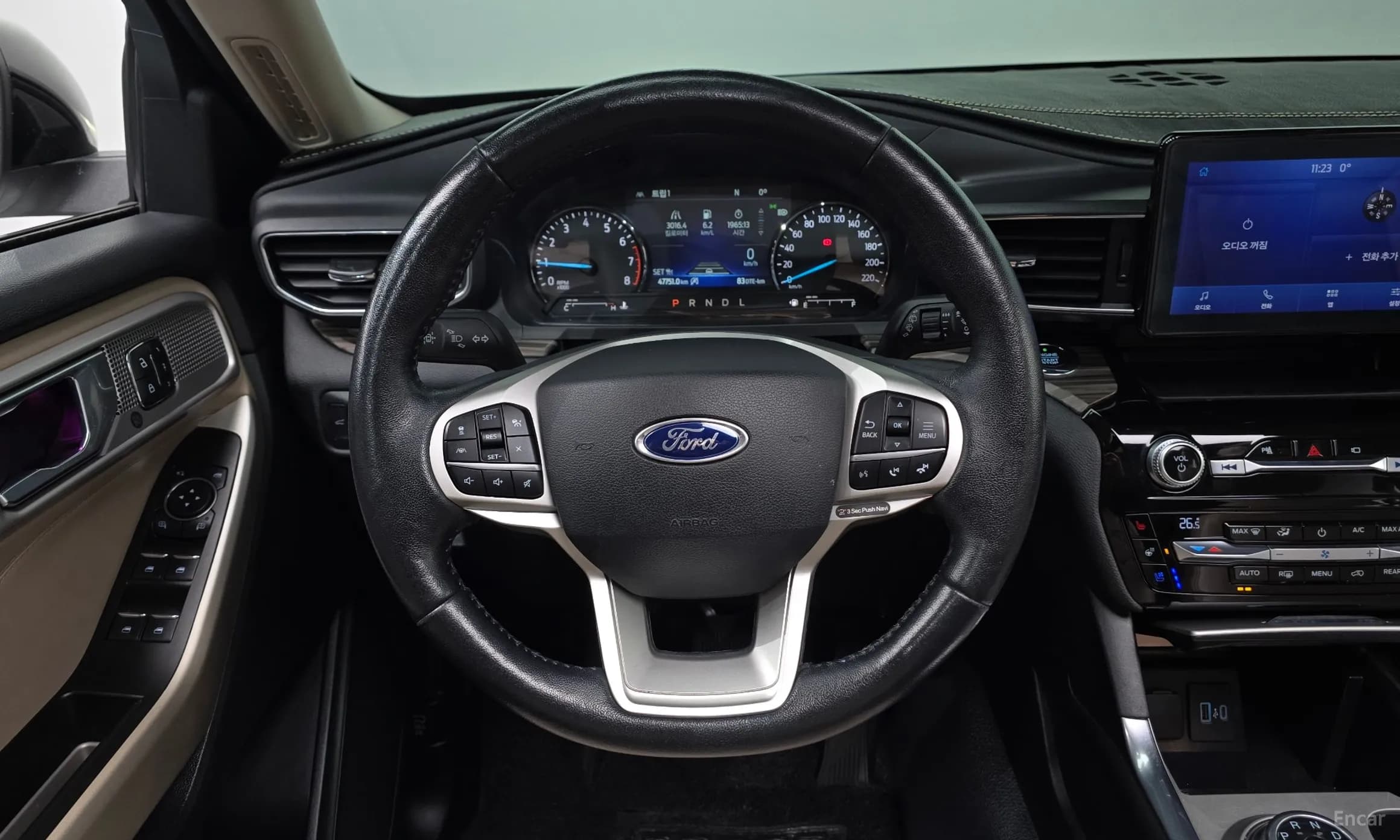 Explorer 6th Generation