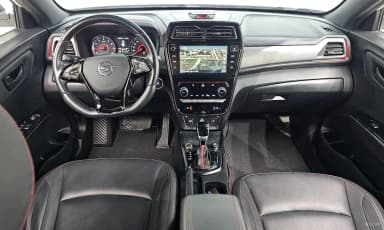 Berry New Tivoli