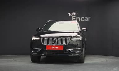 XC90 Gen 2