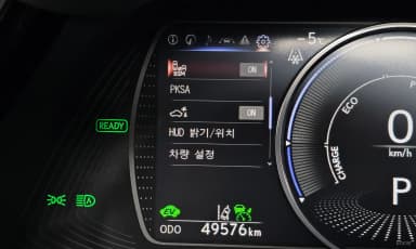 ES300h 7th Generation