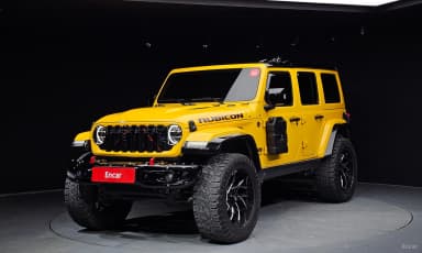 Wrangler (JL)