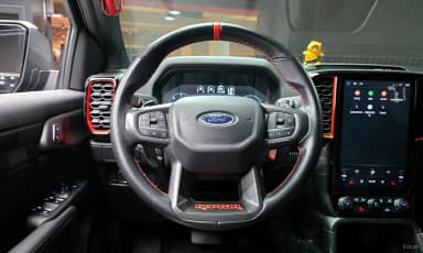 Ranger 4th Generation