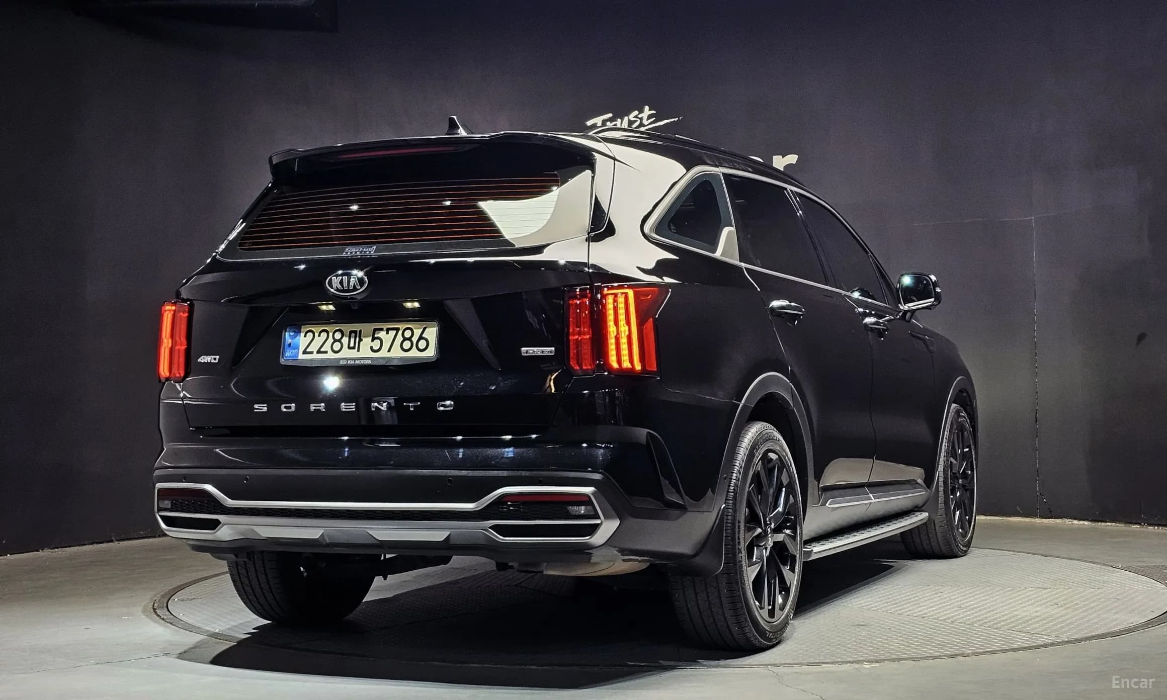 Sorento 4th generation