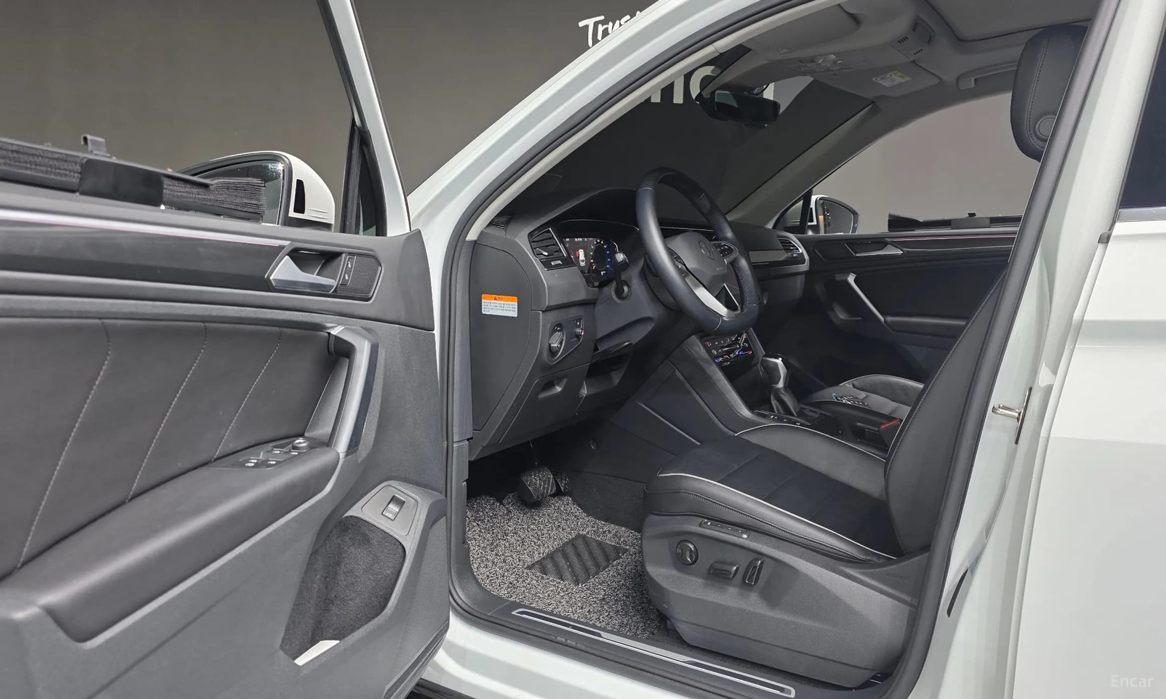 Tiguan 2nd Generation