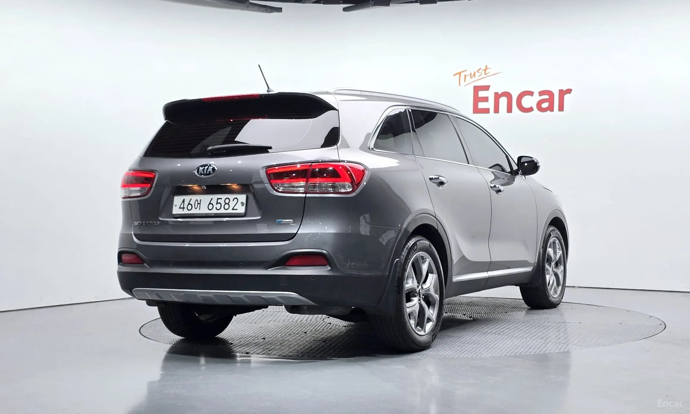 Sorento