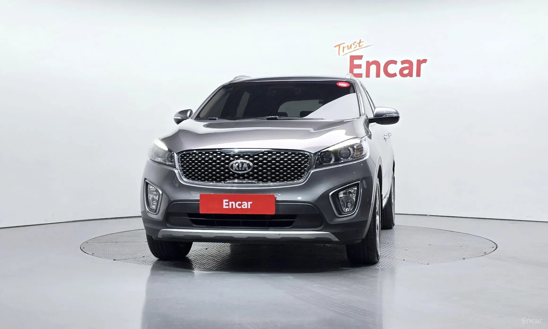 Sorento