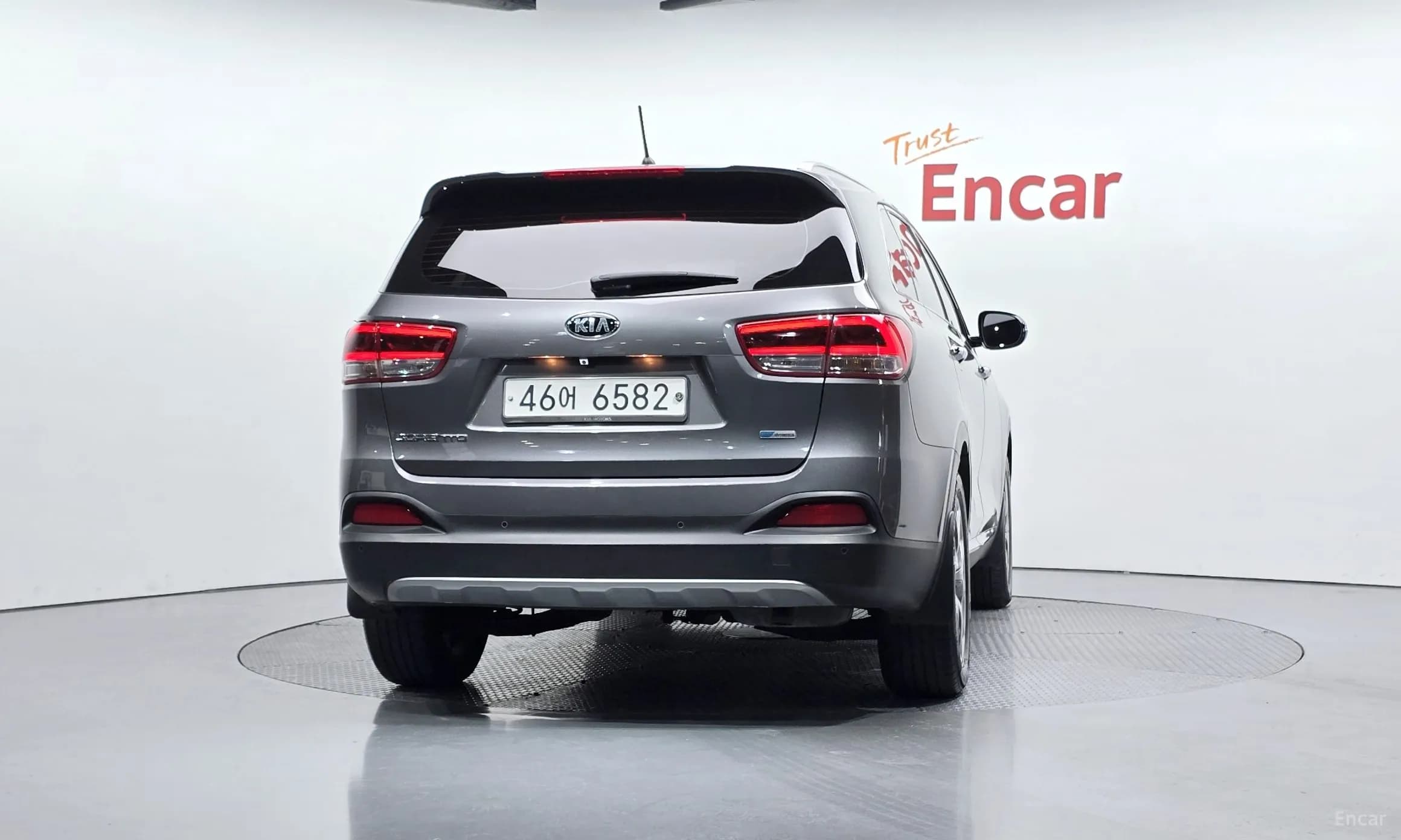 Sorento