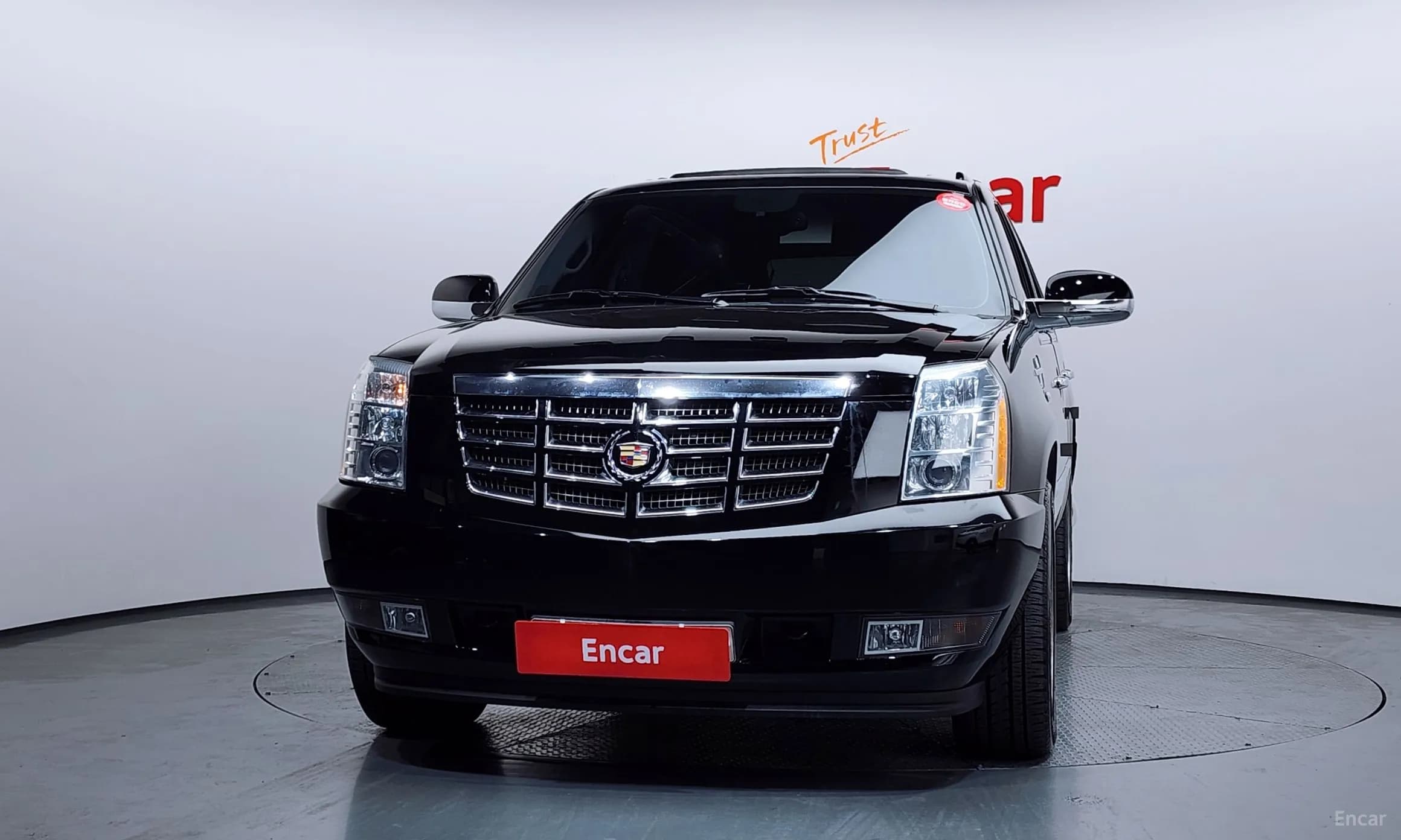 Escalade