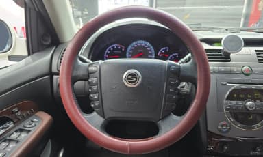 Super Rexton