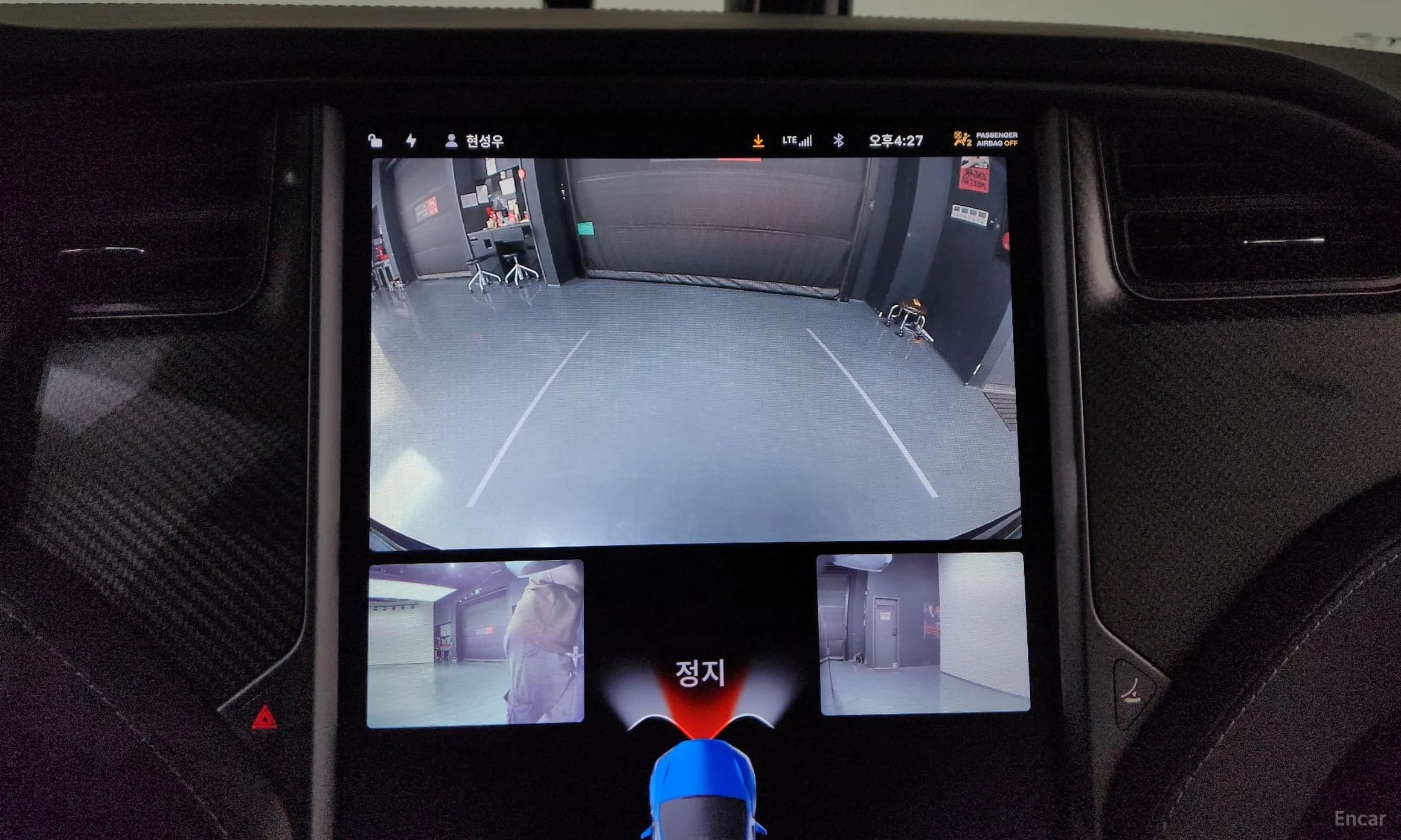 Model X