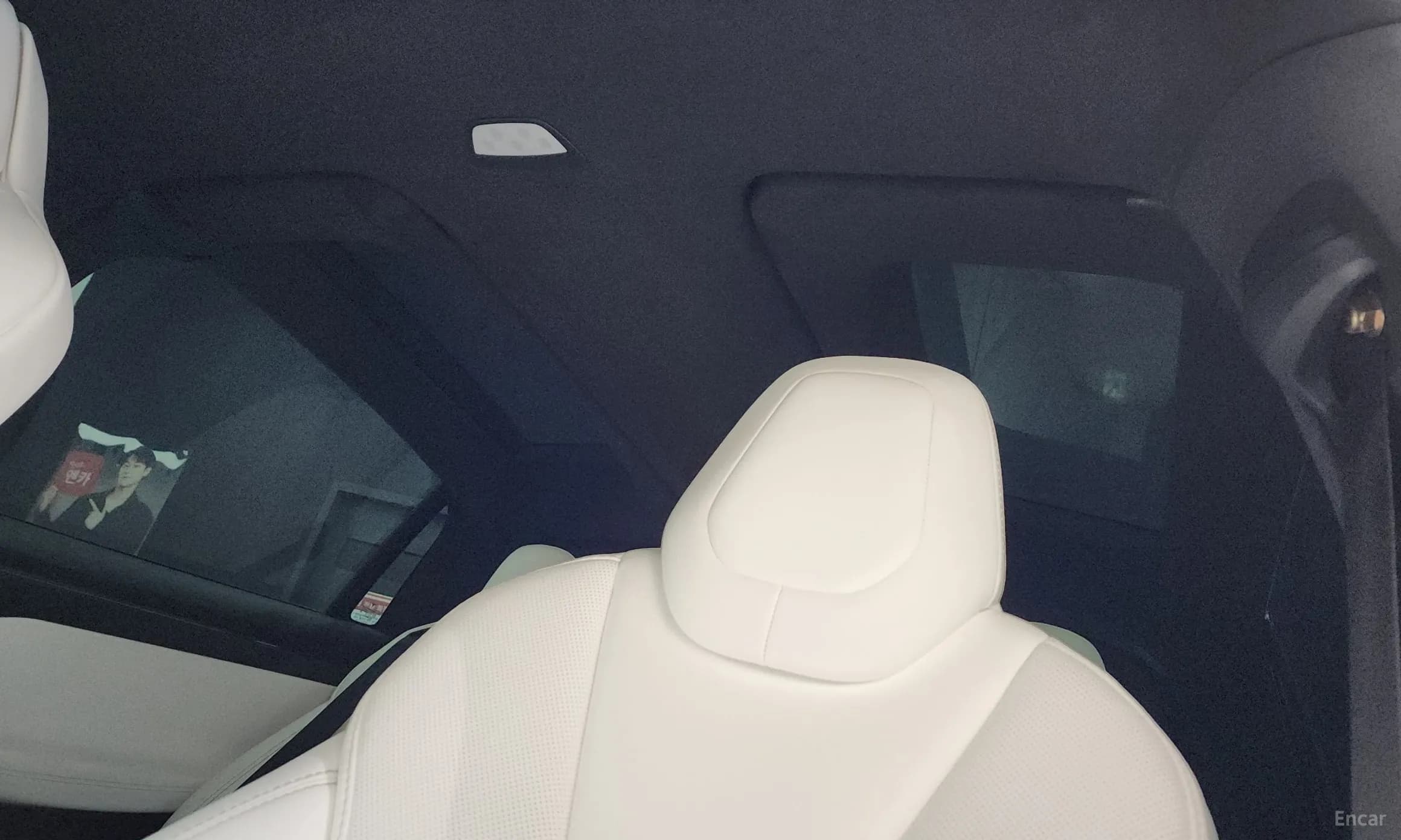 Model X