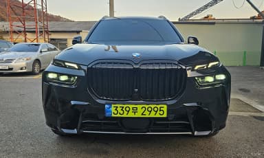 X7 (G07)