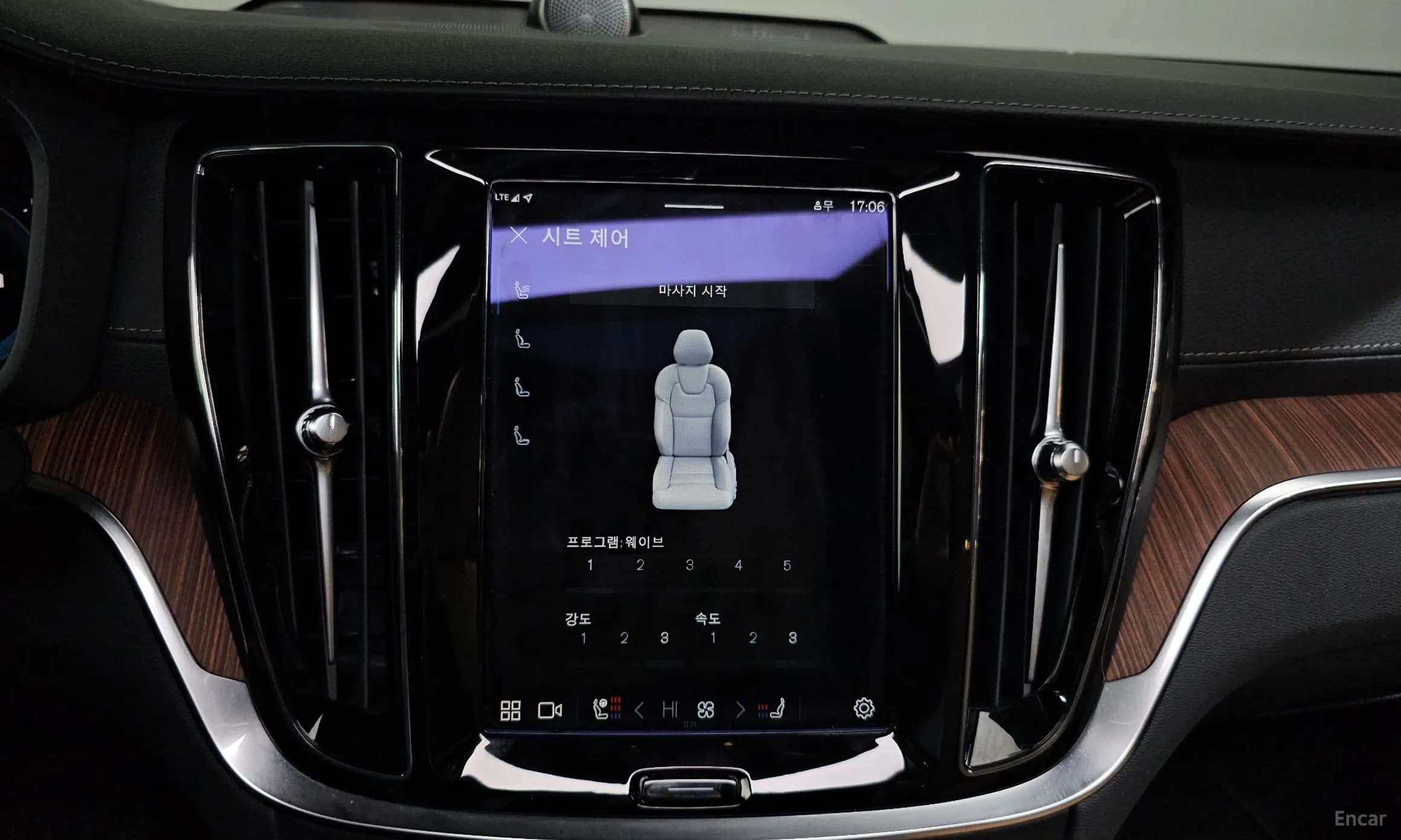 V60 Cross-Country 2nd Generation