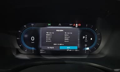 V60 Cross-Country 2nd Generation