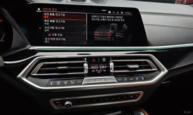 X6 (G06)
