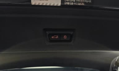 X6 (G06)