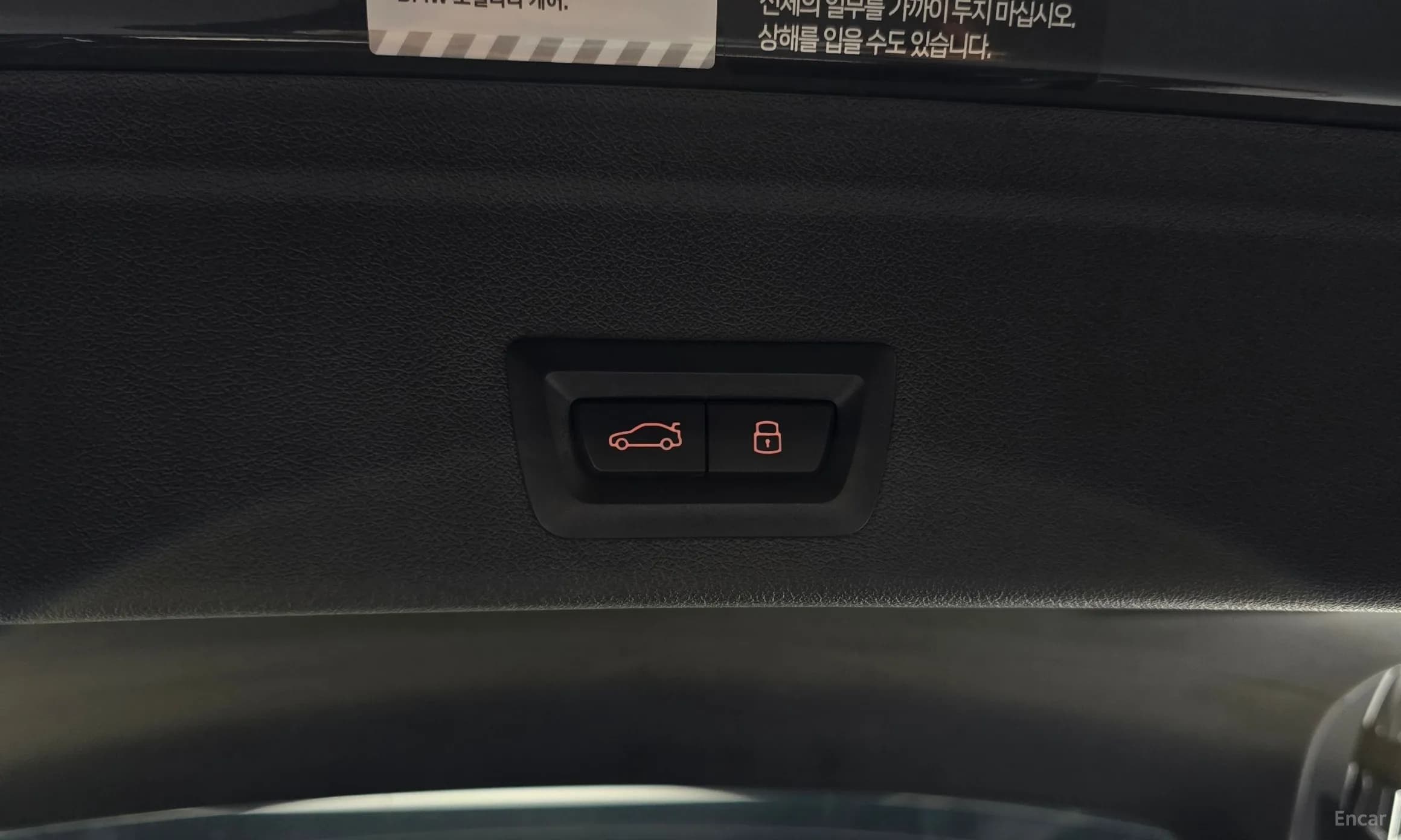 X6 (G06)