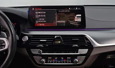 6-Series GT (G32)